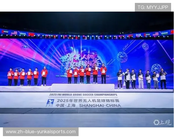 世界十大无人机锦标赛(世界无人机比赛)世界杯体育论坛 世界十大无人机锦标赛(世界无人机比赛)世界杯体育论坛